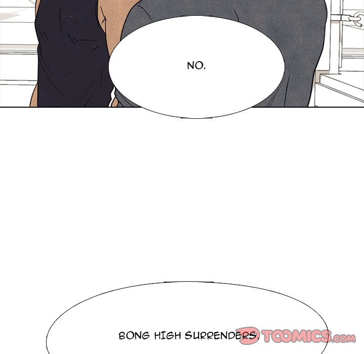 High School Devil chapter 164 page 98