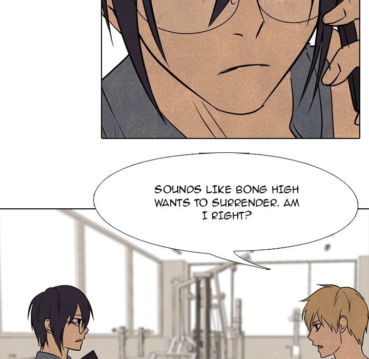 High School Devil chapter 165 page 7