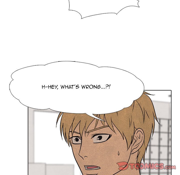 High School Devil chapter 165 page 42