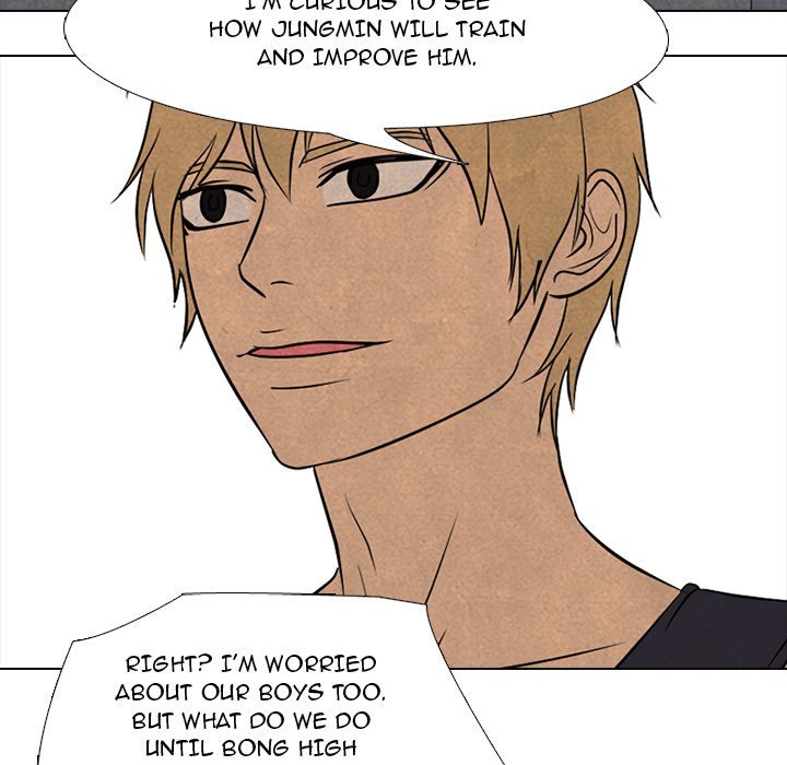 High School Devil chapter 165 page 62