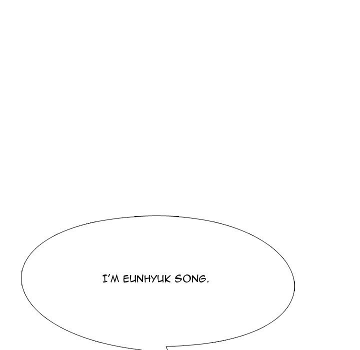 High School Devil chapter 165 page 103