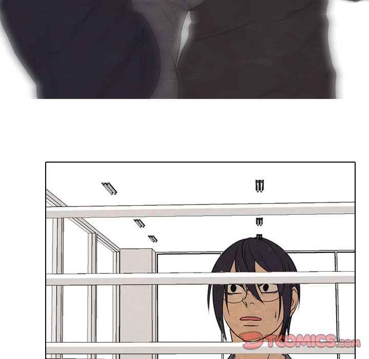 High School Devil chapter 166 page 9