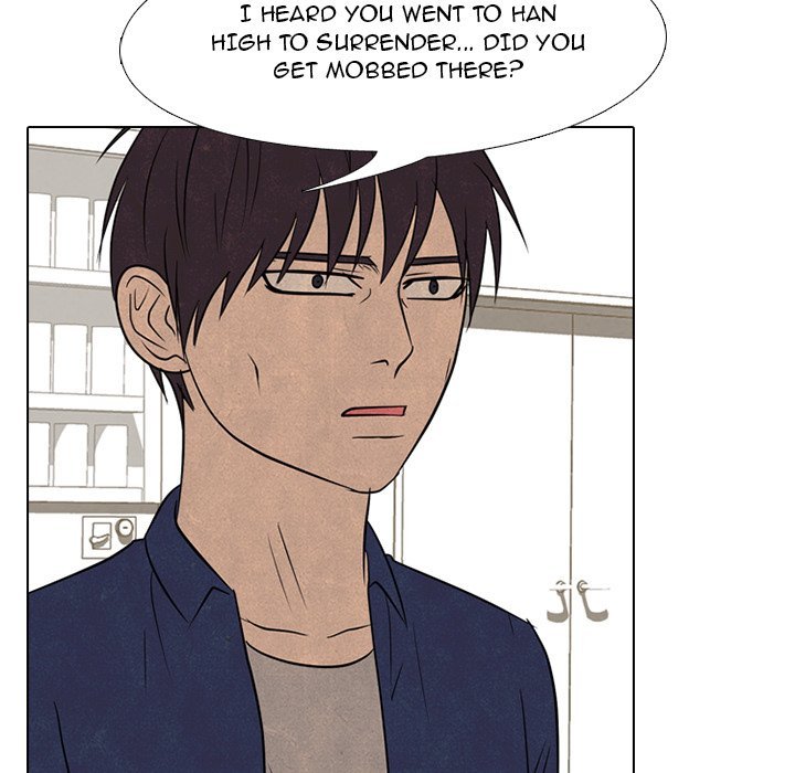 High School Devil chapter 166 page 38
