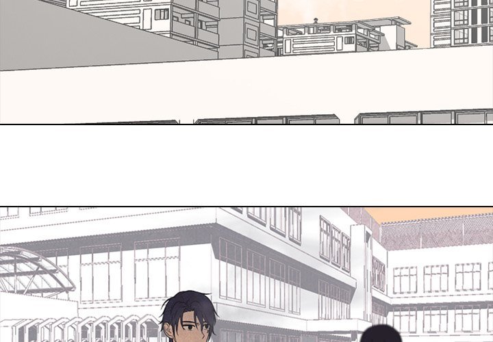 High School Devil chapter 167 page 10