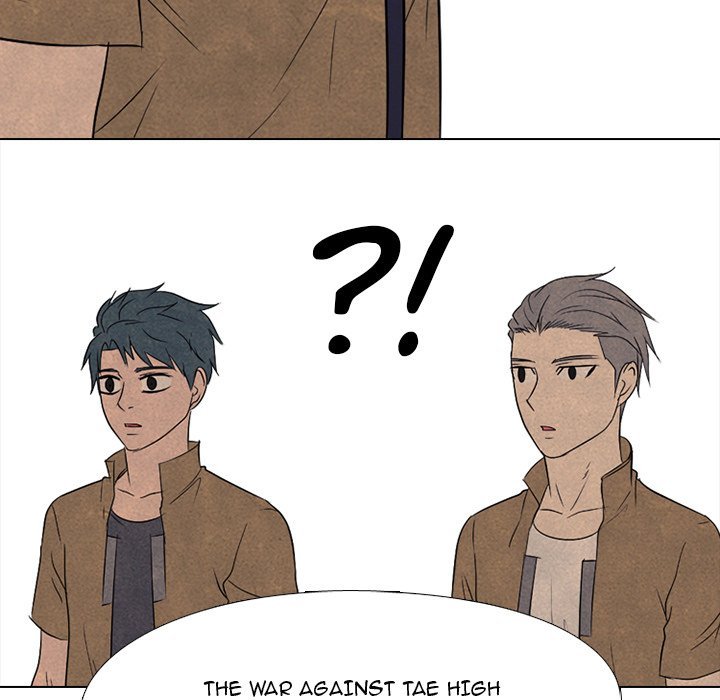 High School Devil chapter 167 page 57