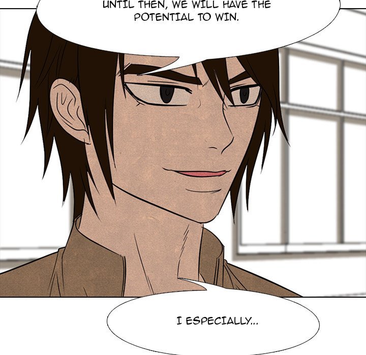 High School Devil chapter 167 page 70