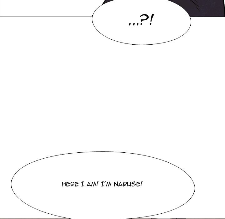 High School Devil chapter 167 page 85