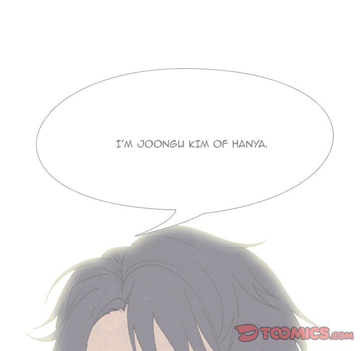 High School Devil chapter 167 page 98
