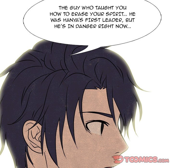 High School Devil chapter 167 page 110