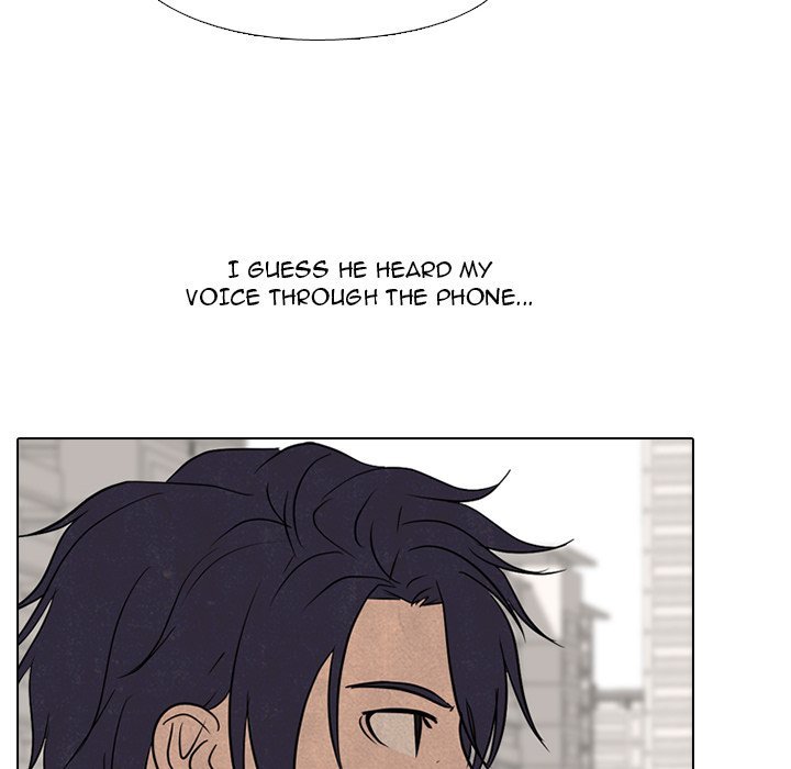 High School Devil chapter 168 page 8