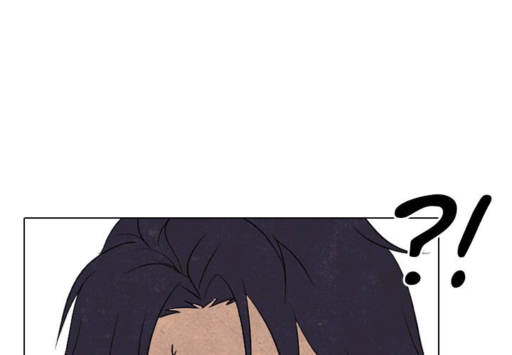 High School Devil chapter 168 page 24