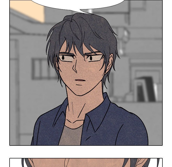 High School Devil chapter 168 page 77