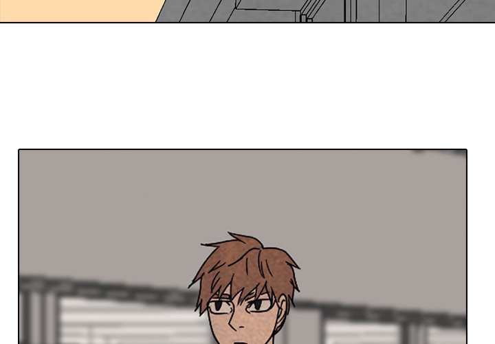 High School Devil chapter 169 page 3