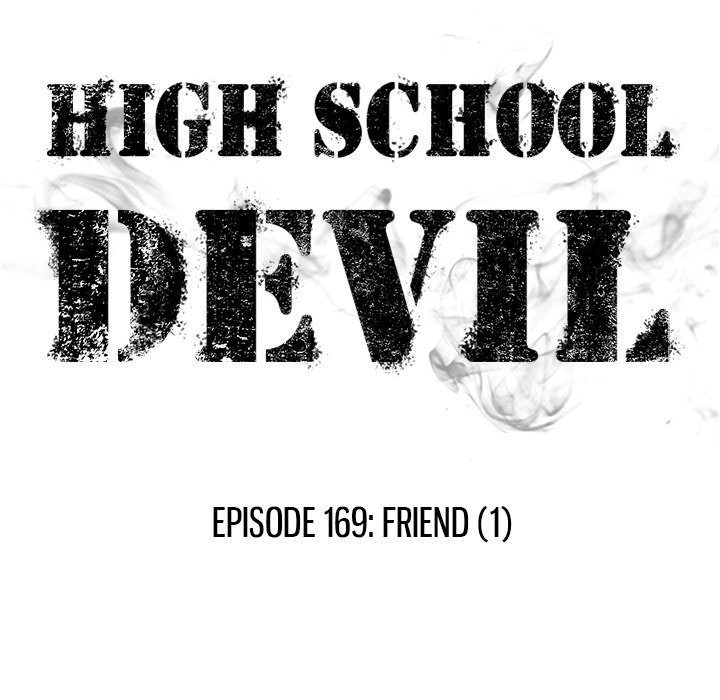 High School Devil chapter 169 page 11