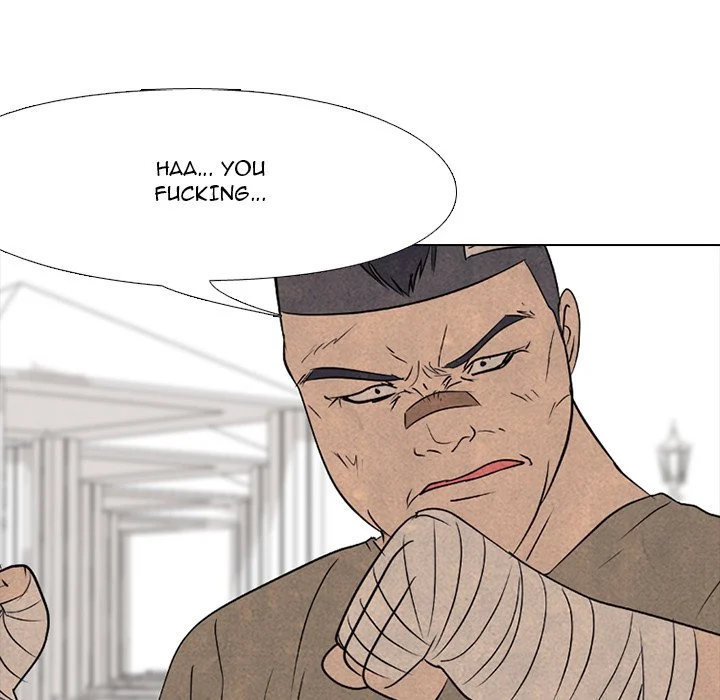 High School Devil chapter 170 page 75