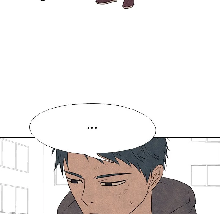 High School Devil chapter 171 page 37