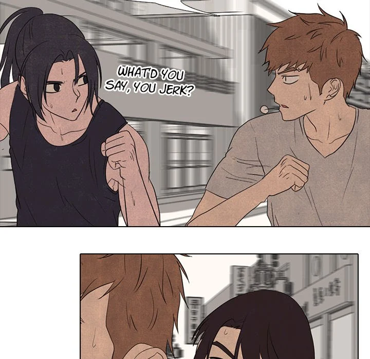 High School Devil chapter 171 page 47