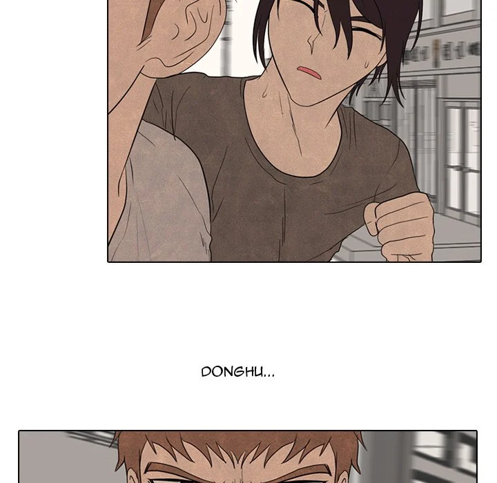 High School Devil chapter 171 page 48