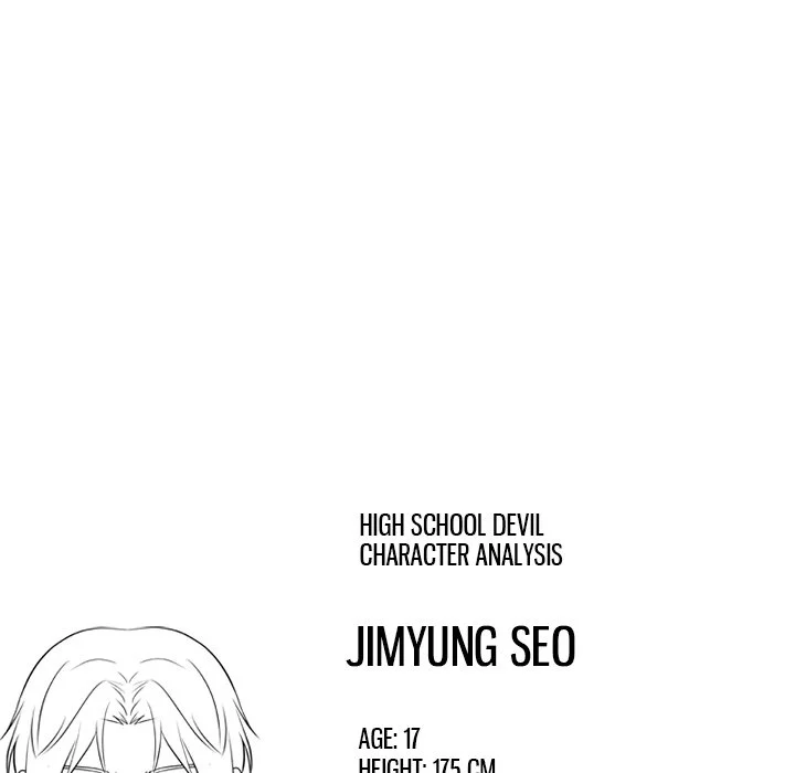 High School Devil chapter 171 page 110