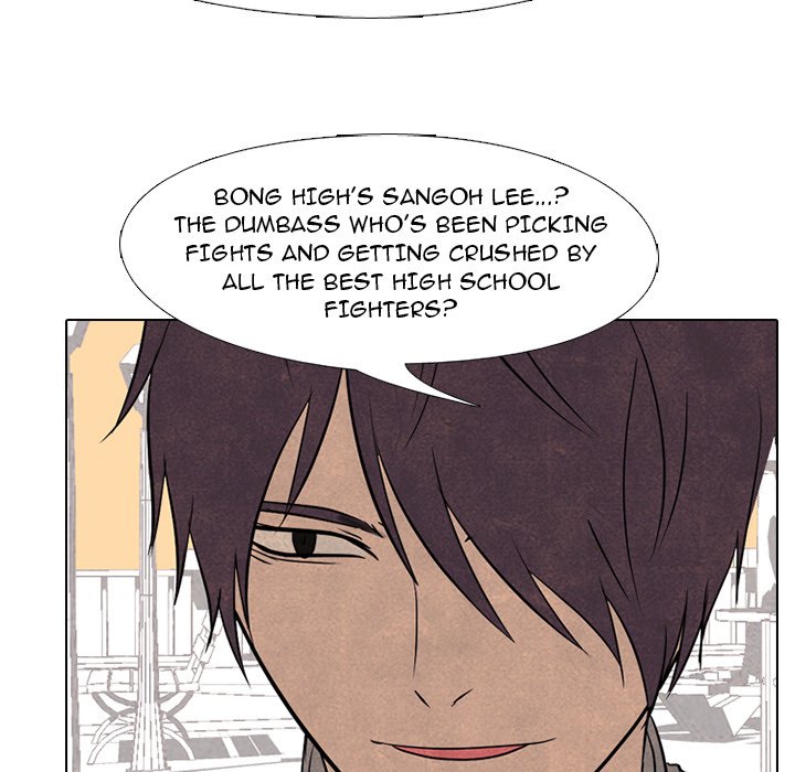 High School Devil chapter 172 page 8