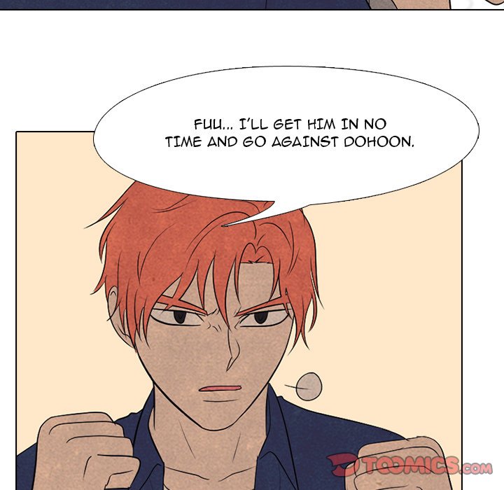 High School Devil chapter 172 page 57