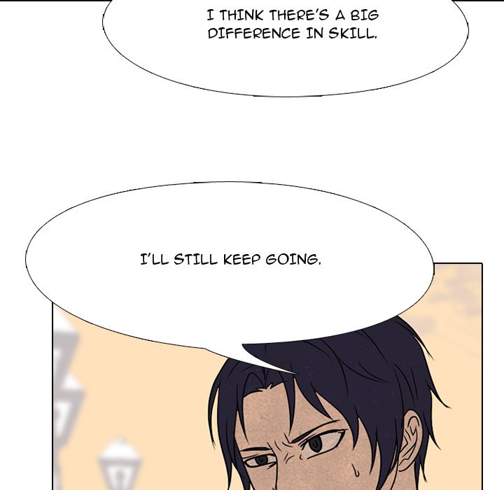 High School Devil chapter 172 page 79