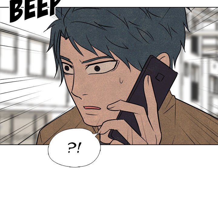 High School Devil chapter 173 page 27