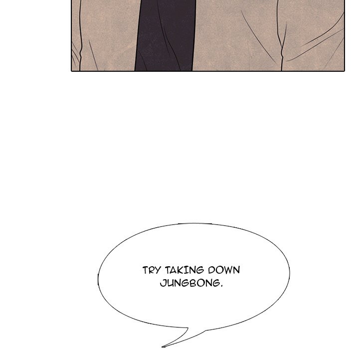 High School Devil chapter 173 page 102