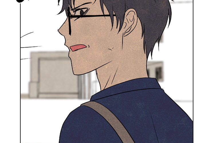 High School Devil chapter 174 page 3