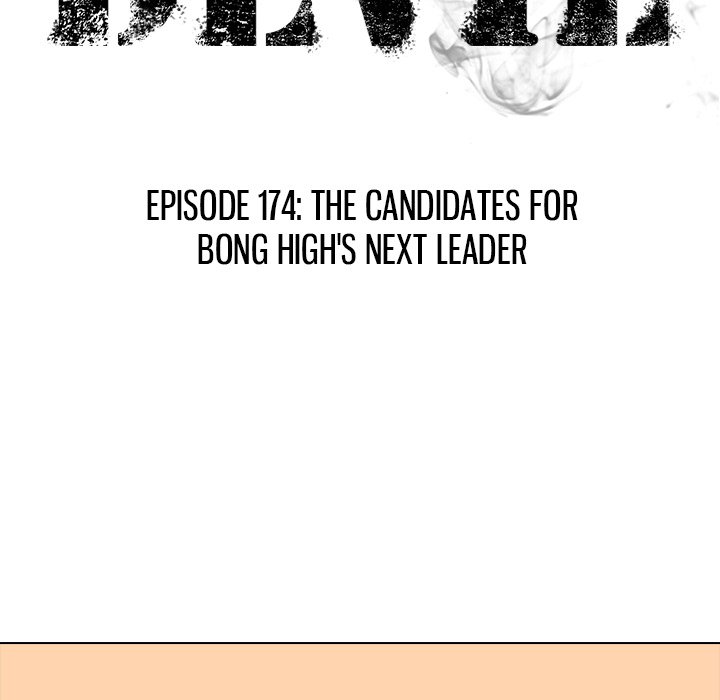 High School Devil chapter 174 page 13