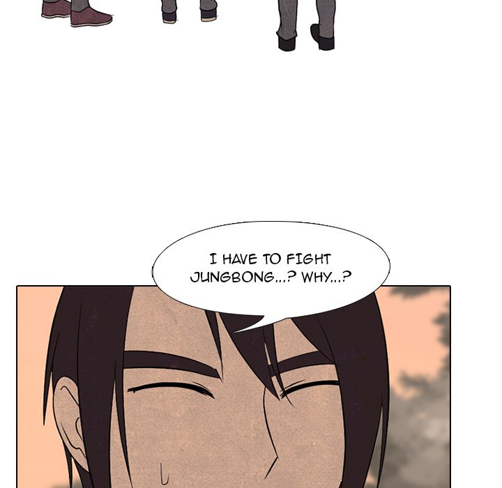 High School Devil chapter 174 page 69