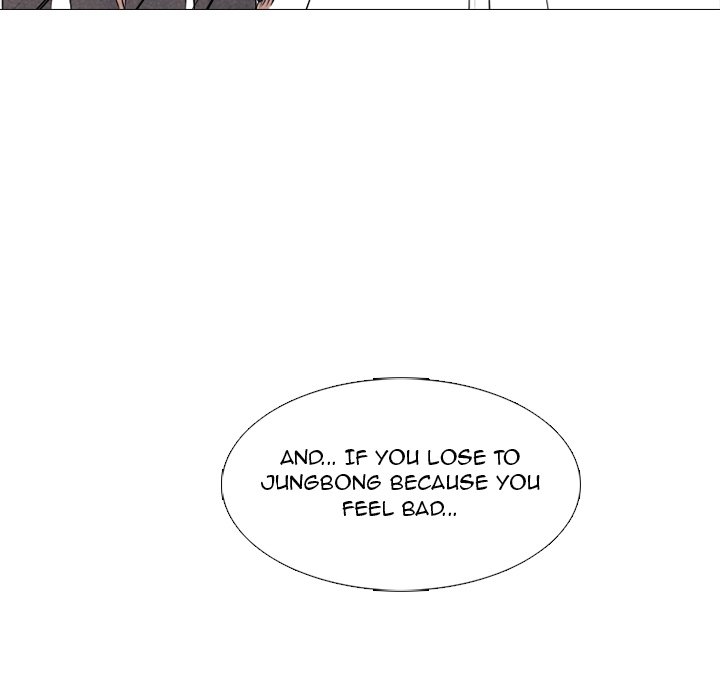 High School Devil chapter 174 page 107
