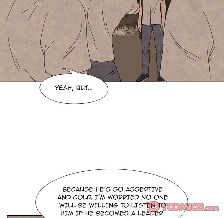 High School Devil chapter 175 page 51
