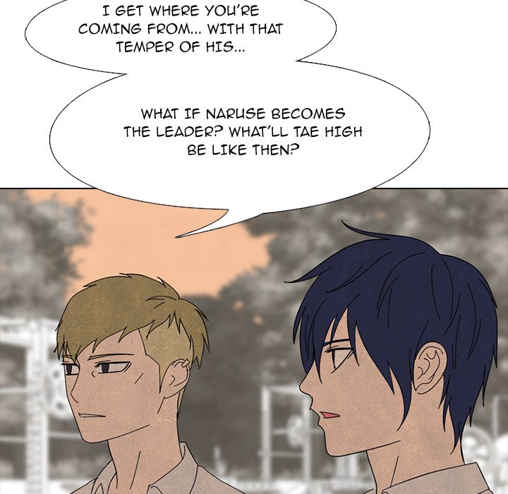 High School Devil chapter 175 page 53