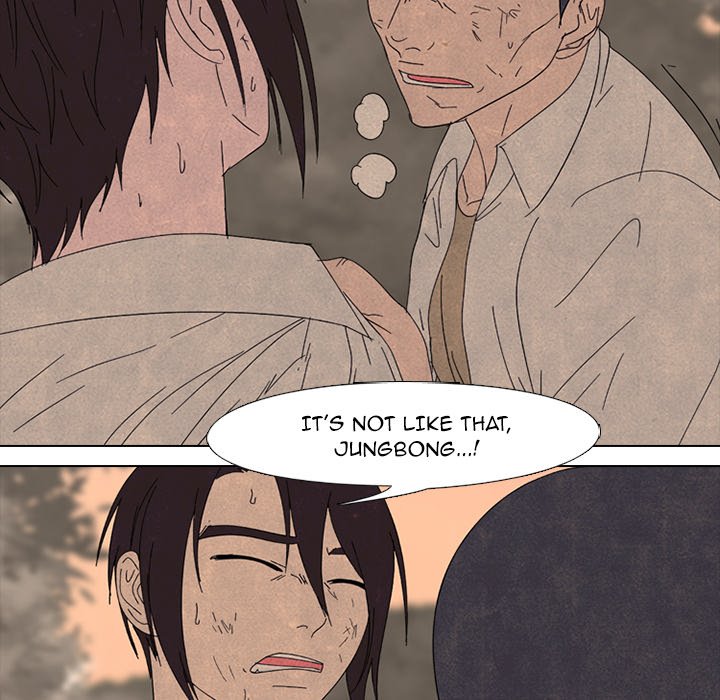 High School Devil chapter 175 page 76