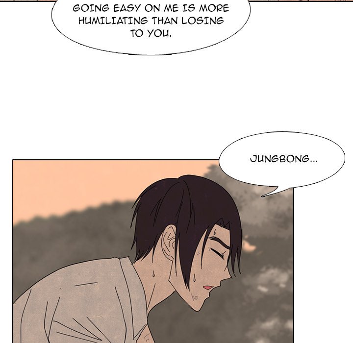 High School Devil chapter 175 page 88