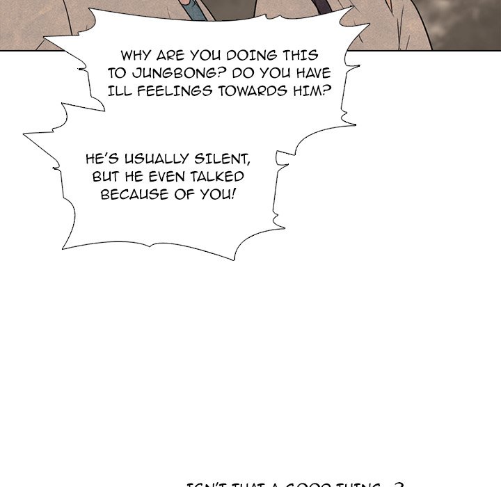 High School Devil chapter 176 page 27