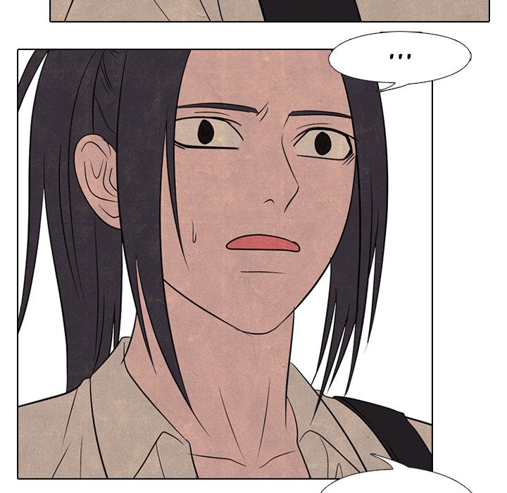 High School Devil chapter 176 page 32