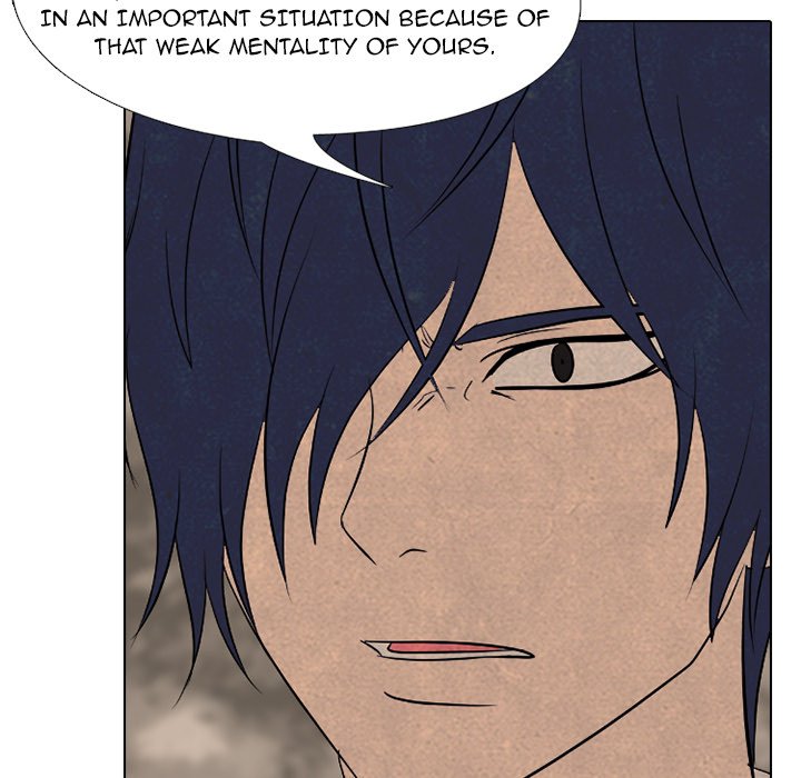 High School Devil chapter 176 page 36