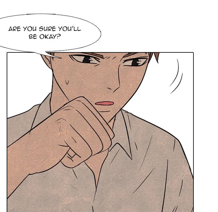 High School Devil chapter 176 page 84
