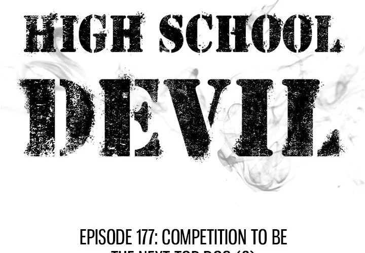 High School Devil chapter 177 page 14