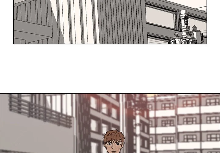 High School Devil chapter 177 page 17