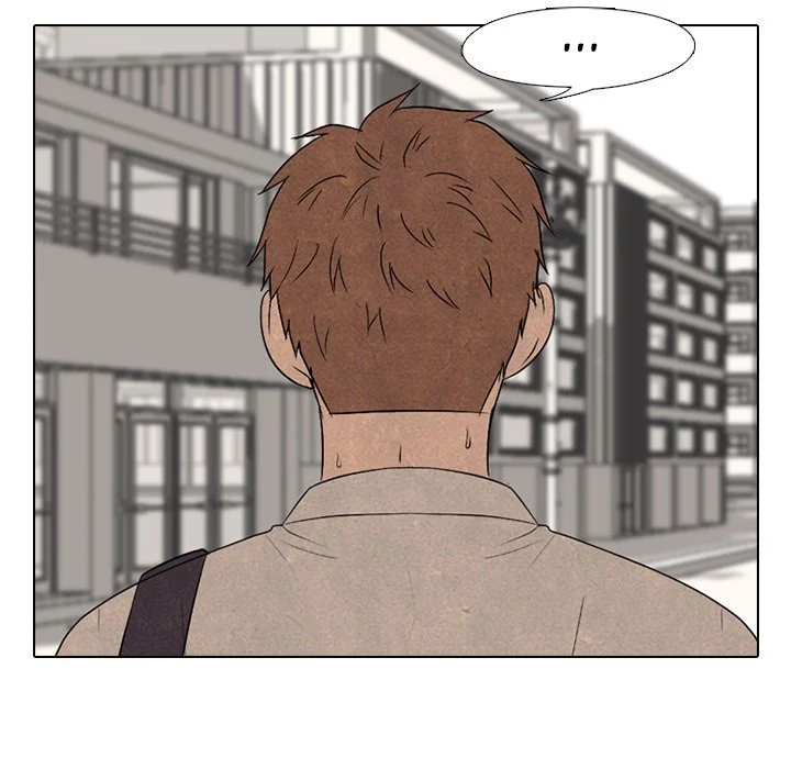 High School Devil chapter 177 page 24