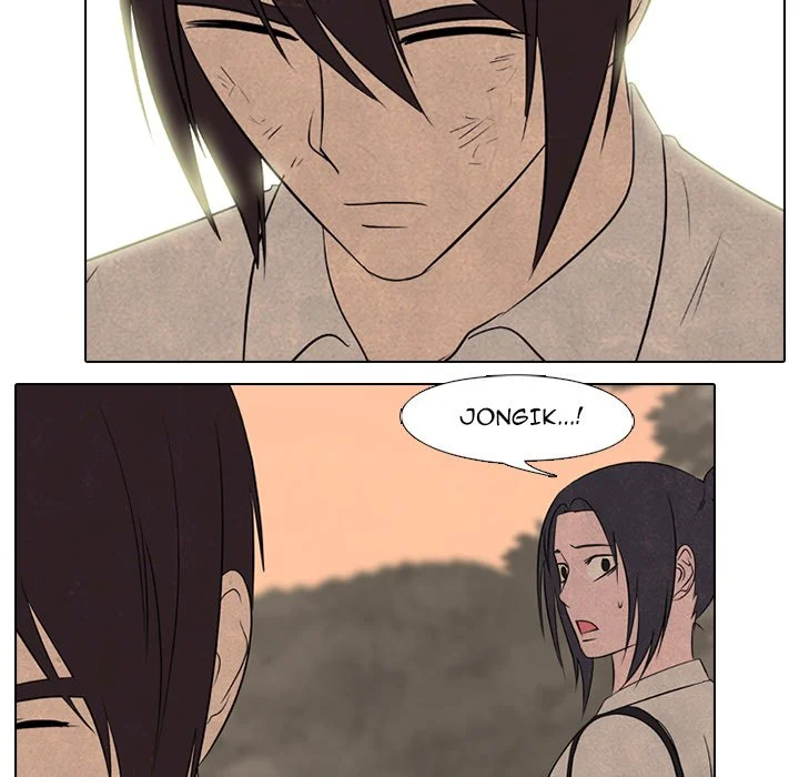 High School Devil chapter 177 page 45