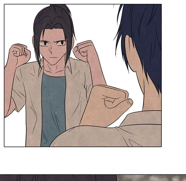 High School Devil chapter 177 page 79