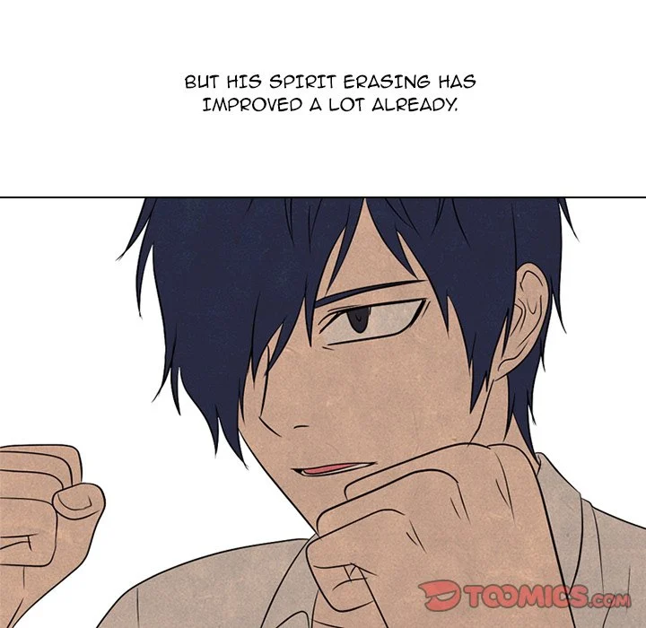 High School Devil chapter 177 page 81
