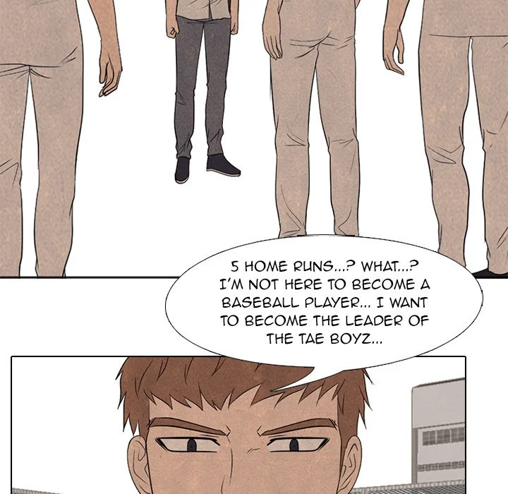 High School Devil chapter 178 page 15