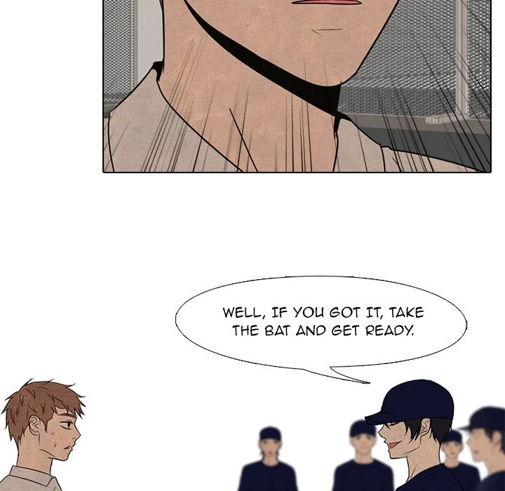 High School Devil chapter 178 page 22