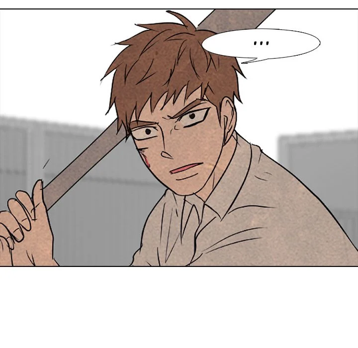 High School Devil chapter 178 page 74