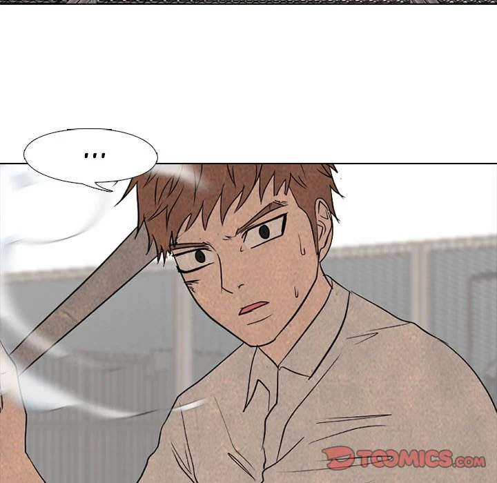 High School Devil chapter 178 page 81